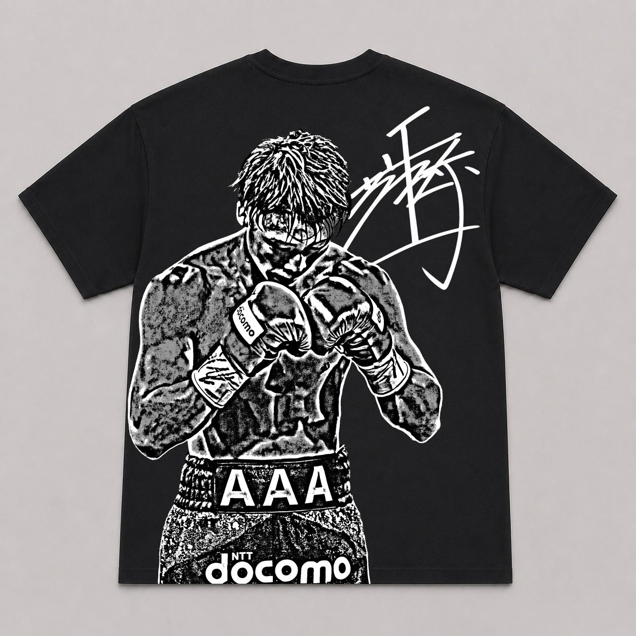 NAOYA INOUE II
