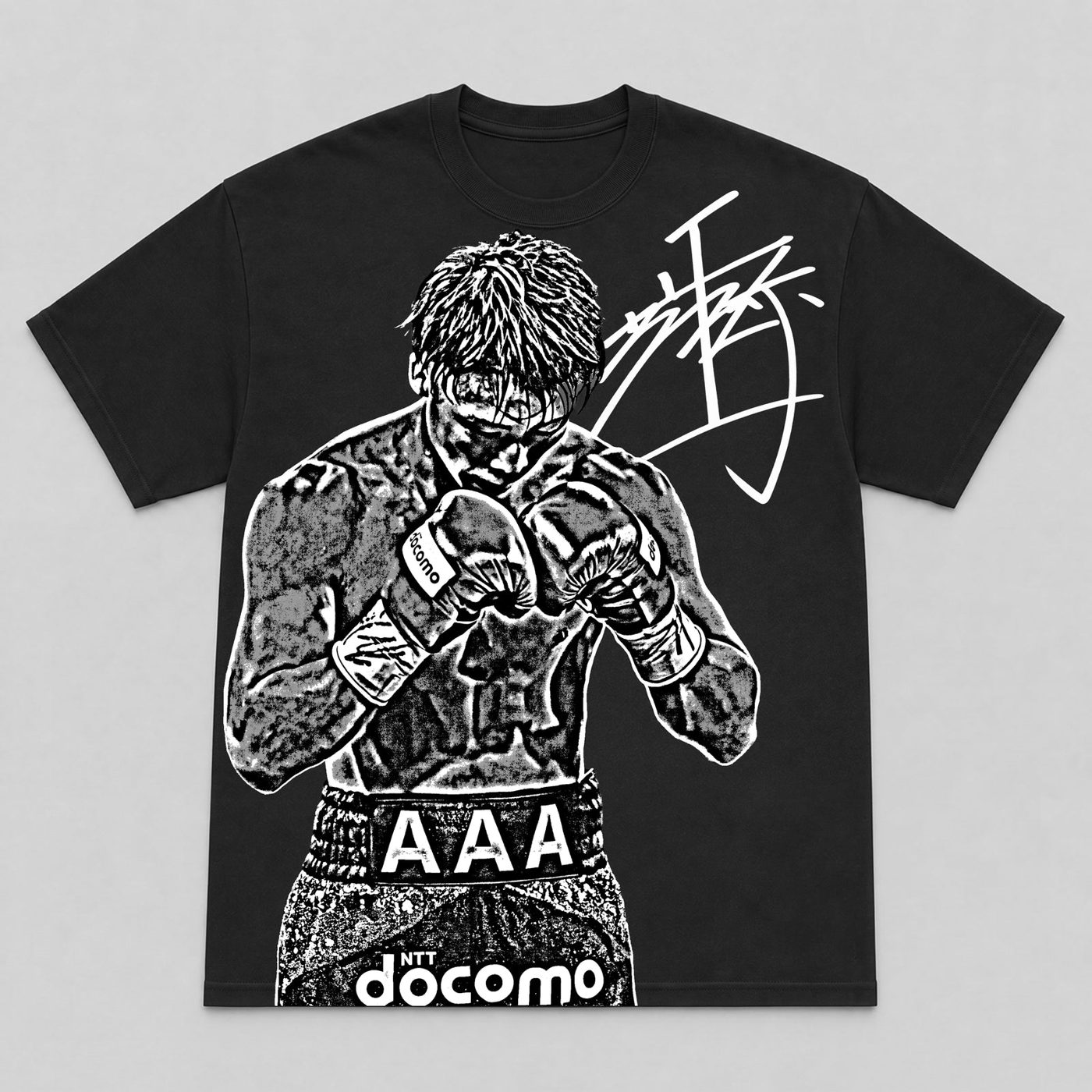NAOYA INOUE II